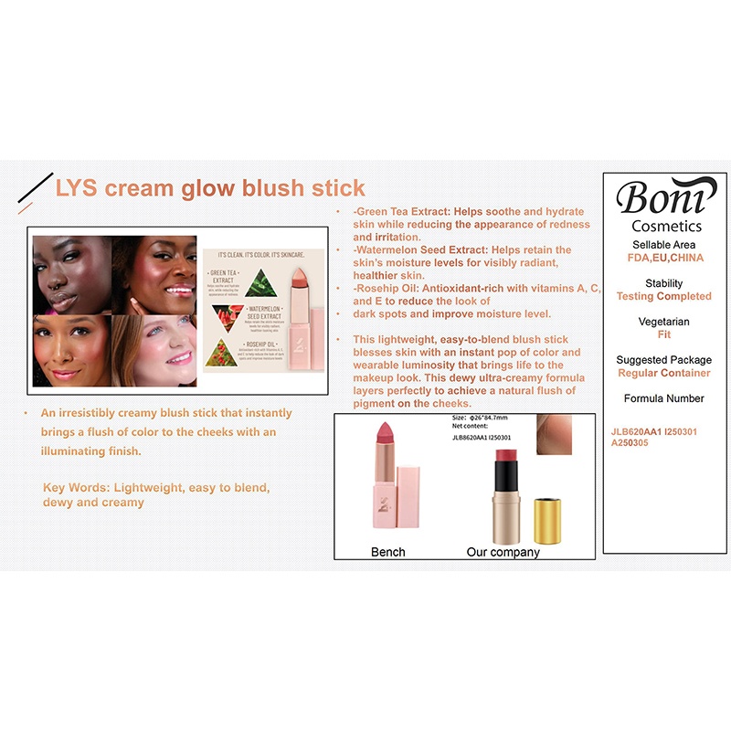 ما الذي يجعل Dupe Blush أفضل بديل لروتين مكياجك؟