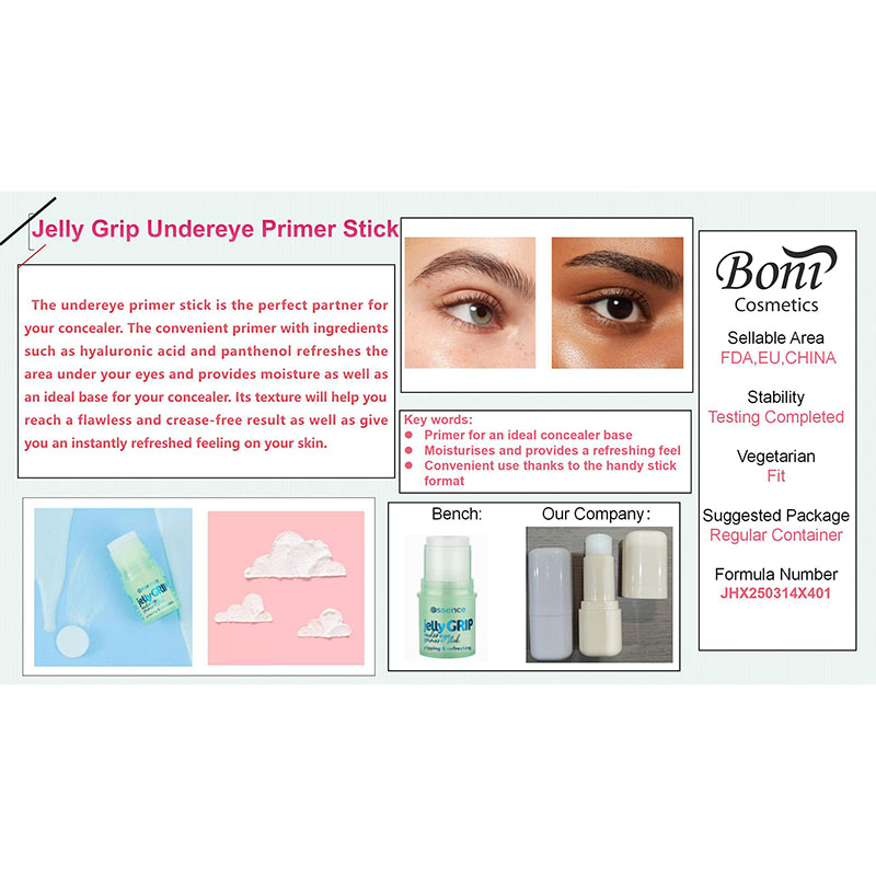 لماذا يعتبر Dupe Eye Primer مهمًا لأداء مكياج العيون طويل الأمد؟